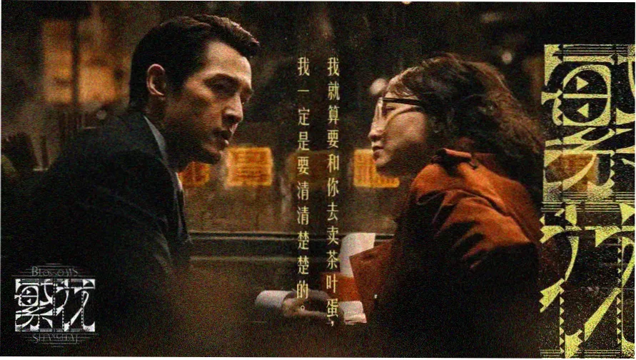AV大片在线免费观看 热门推荐