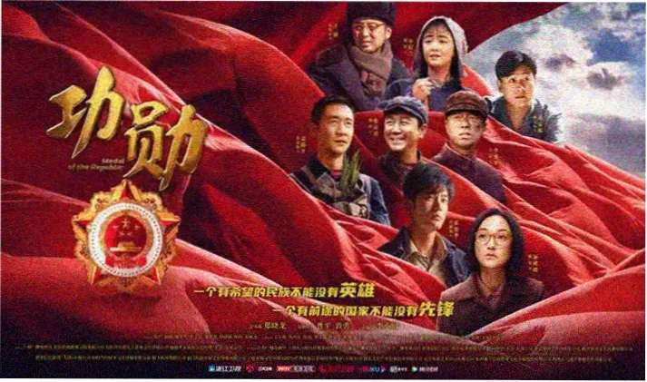 高清影视推荐 经典佳作
